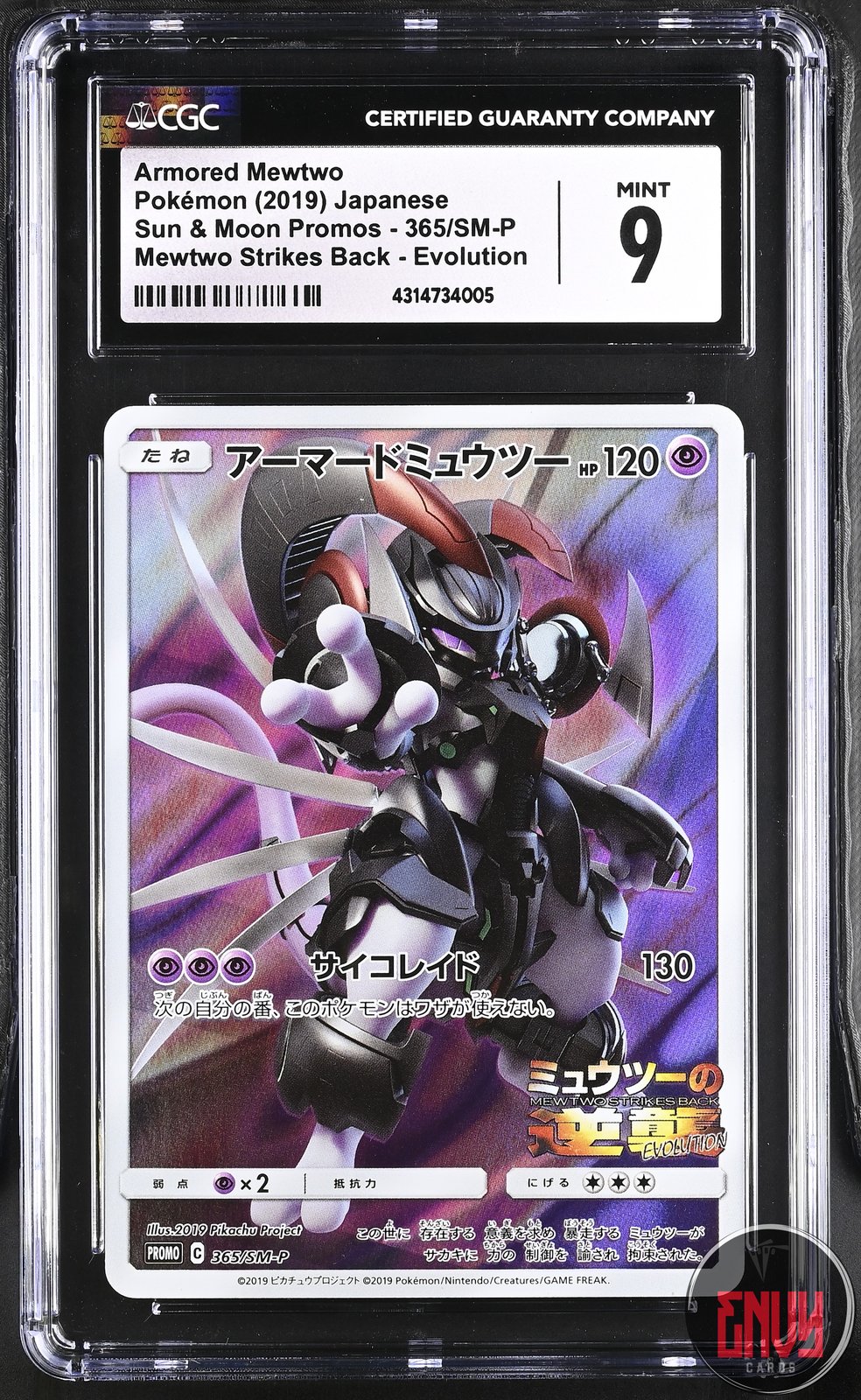 Armored Mewtwo 365/sm-p Strikes Back: Evolution Pokemon Japanese CGC 9 Mint