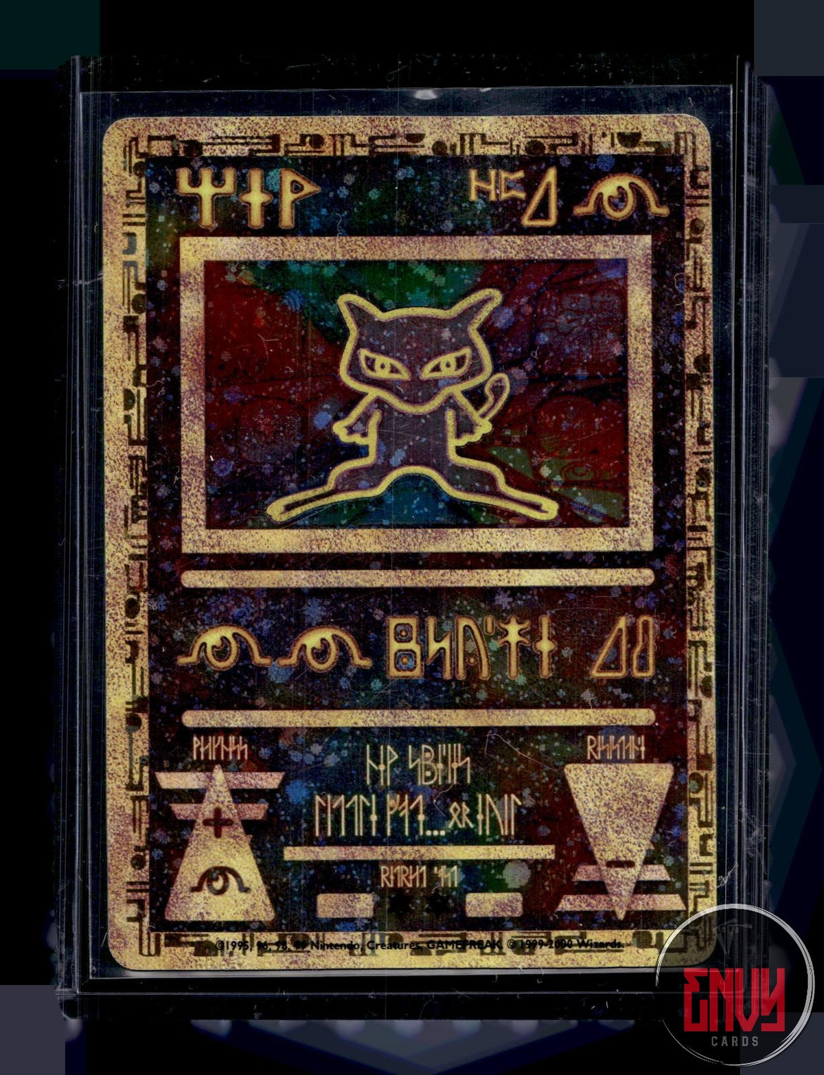 Ancient Mew LP P Movie Pokemon