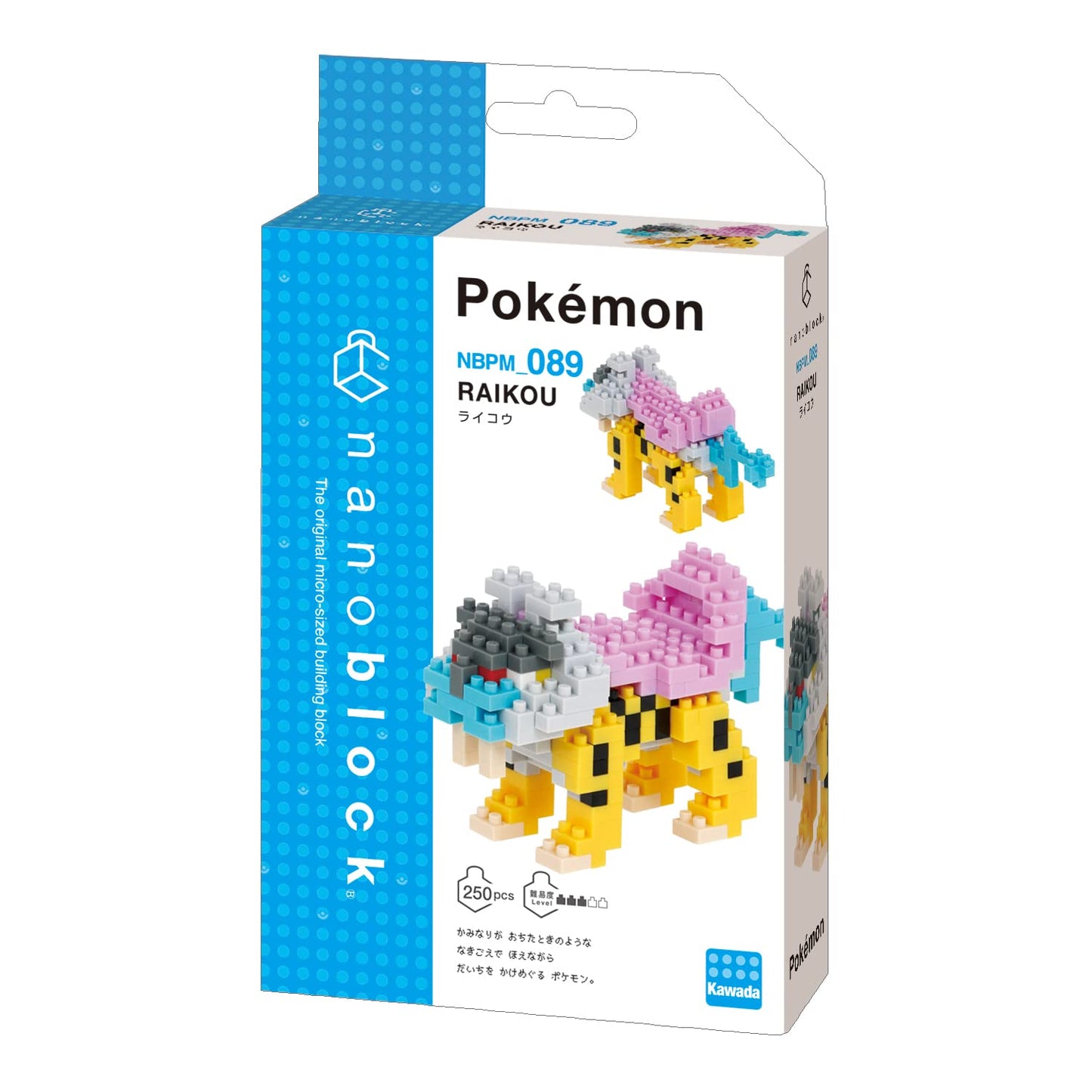 Nanoblock: Pokemon