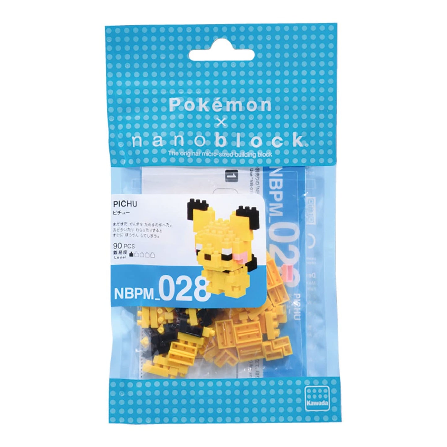 Nanoblock: Pokemon