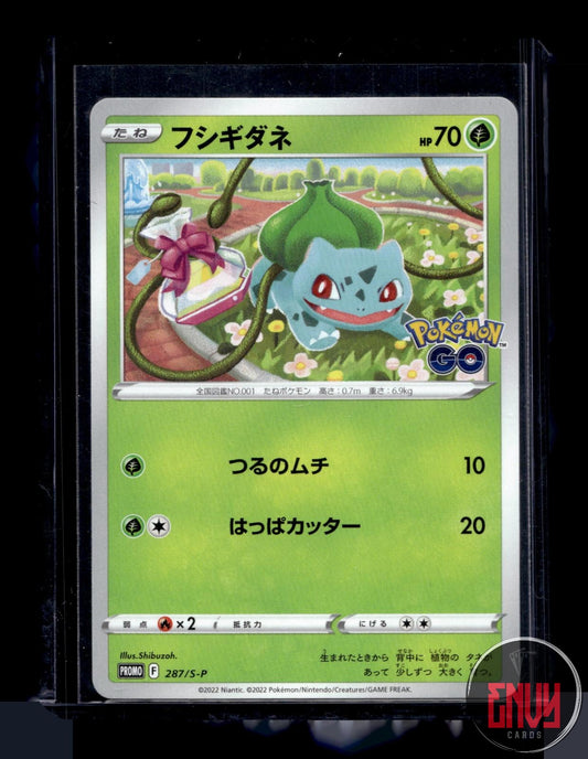 Bulbasaur Near Mint 287/S-P Promo Sword & Shield Promos Pokemon Japanese