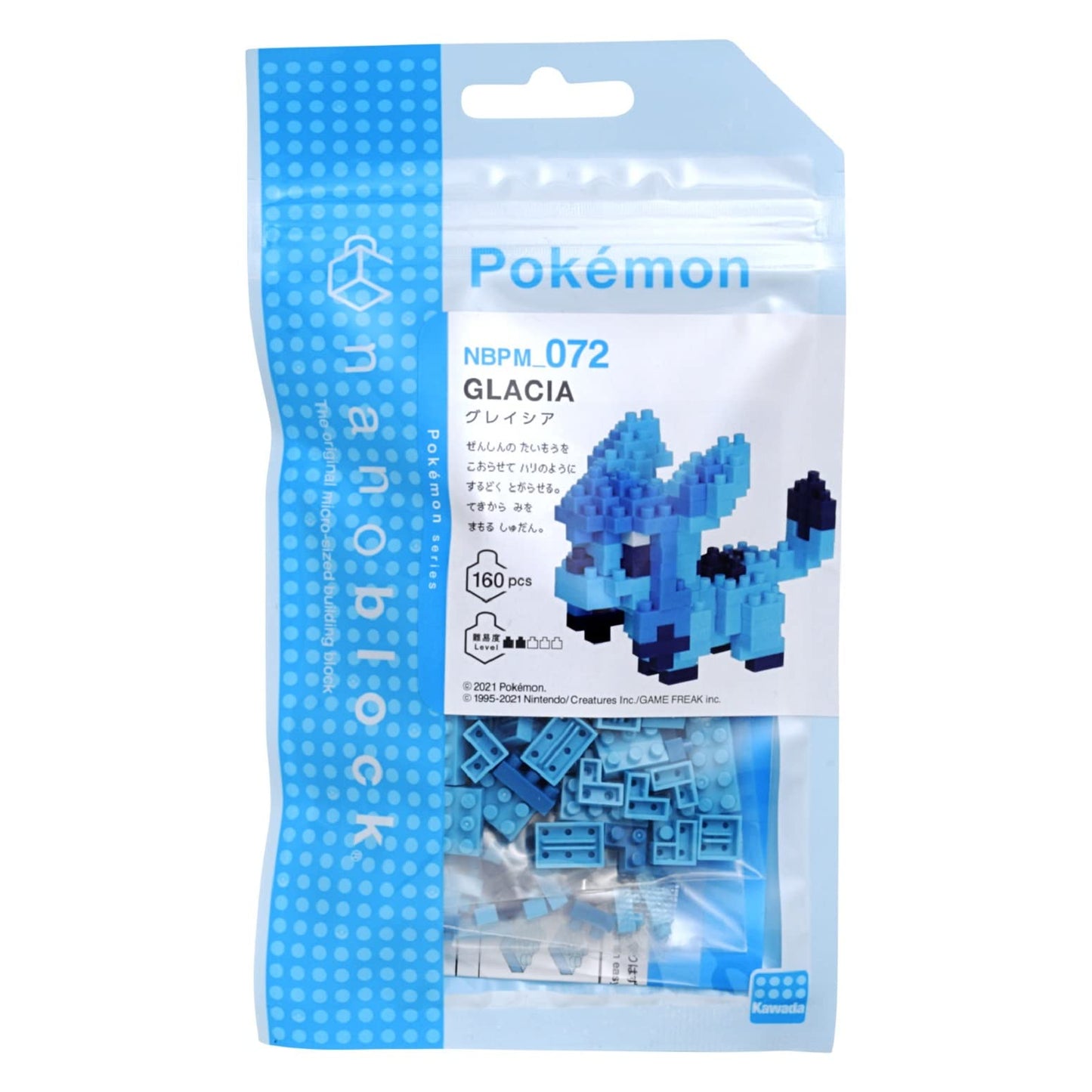 Nanoblock: Pokemon