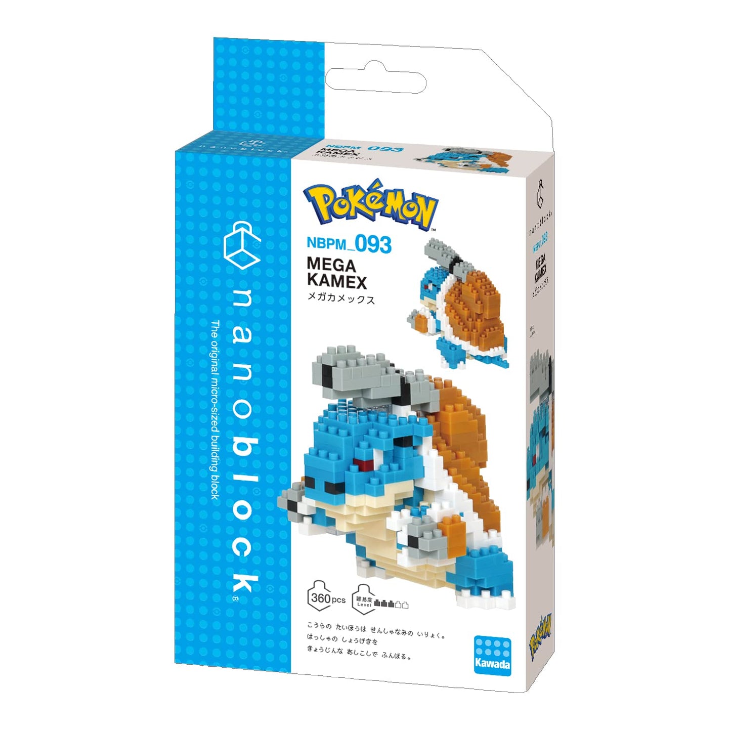 Nanoblock: Pokemon