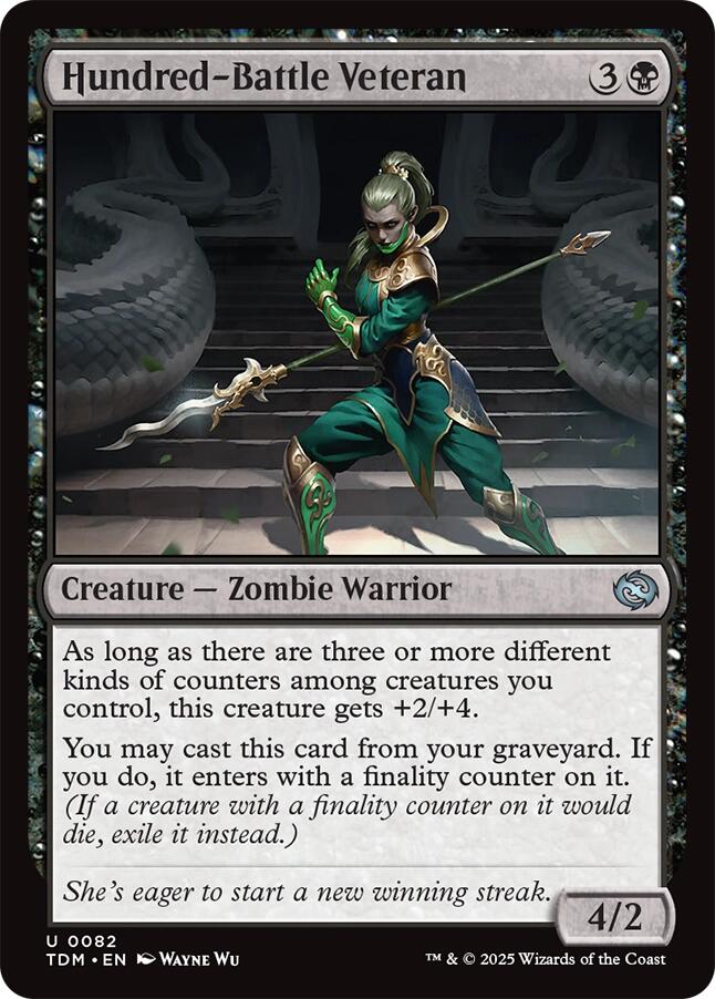Hundred-Battle Veteran [TDM - 82]