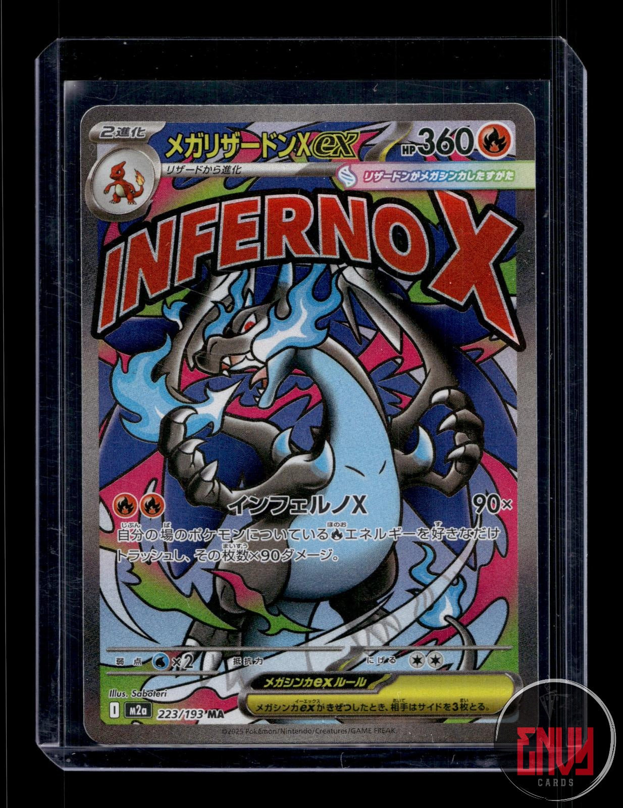 Mega Charizard X ex NM 223/193 Mega Attack Rare MEGA Dream ex Pokemon Japanese