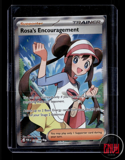 Rosa's Encouragement Near Mint 114/088 Ultra Rare Perfect Order Pokemon