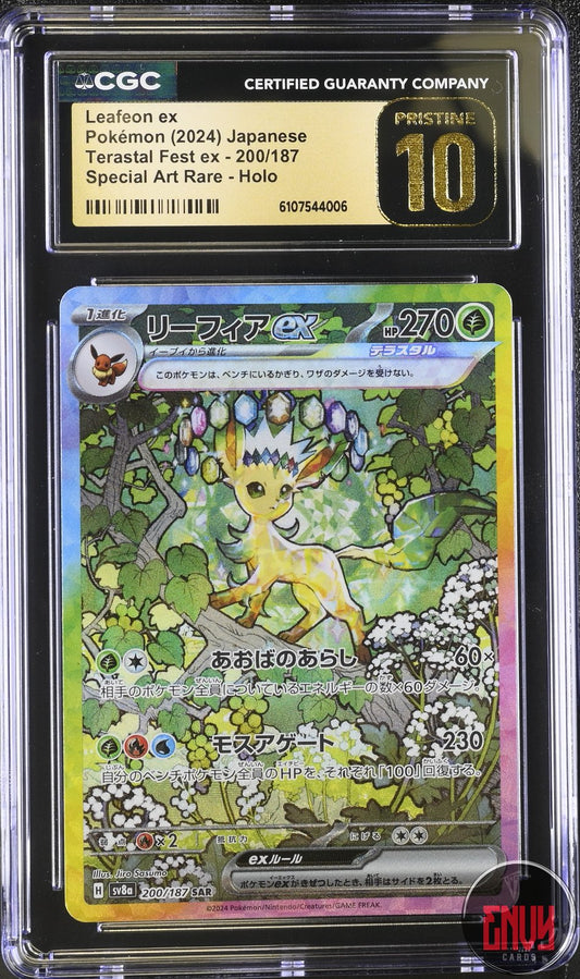 Leafeon EX 200/187 Special Art Rare Holo Pokemon Japanese CGC 10 Pristine