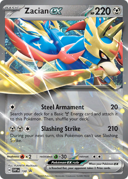 Zacian ex - 198 [SVP - 198]