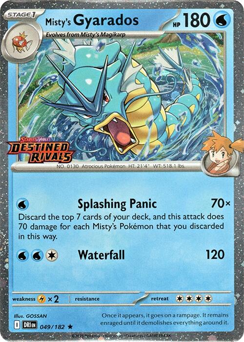 Mistys Gyarados Prerelease [MCAP - 049/182]