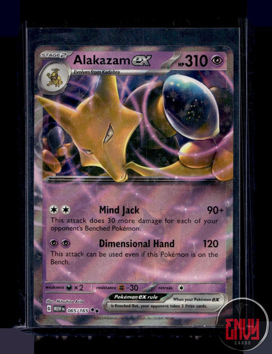 Alakazam ex Near Mint 065/165 Double Rare 151 Pokemon