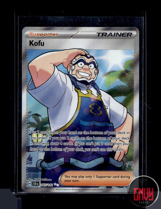 Kofu Near Mint 165/142 Ultra Rare Stellar Crown Pokemon