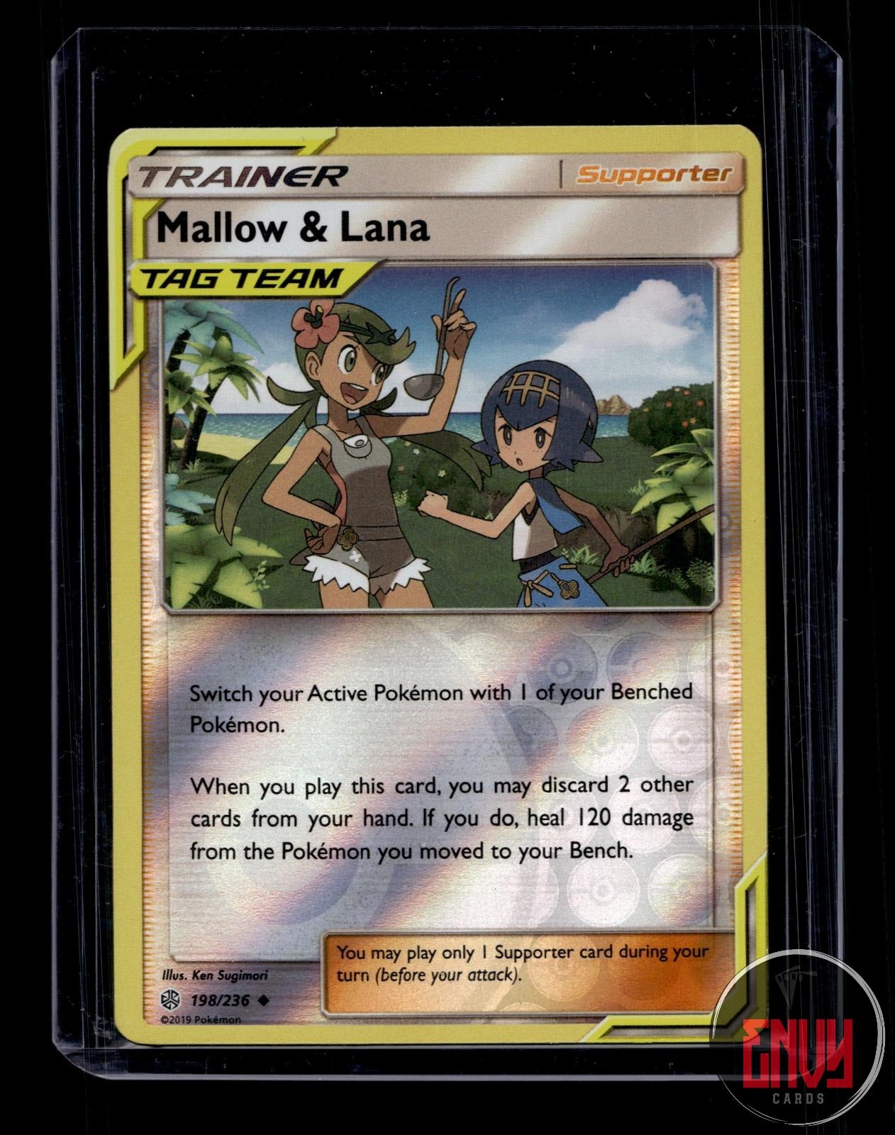 Stakataka - (Prerelease) Near Mint SM180 Promo Sun & Moon Promo Pokemon Holo