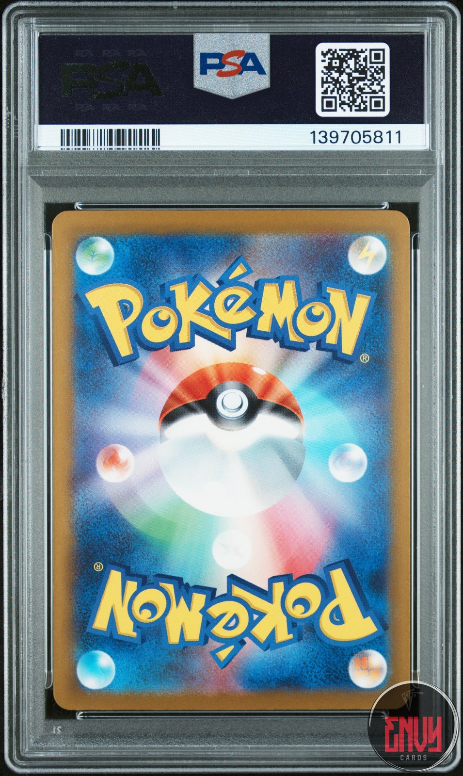 Mega Dragonite EX 232 Attack Rare M2a-Mega Dream EX Pokemon Japanese PSA 10