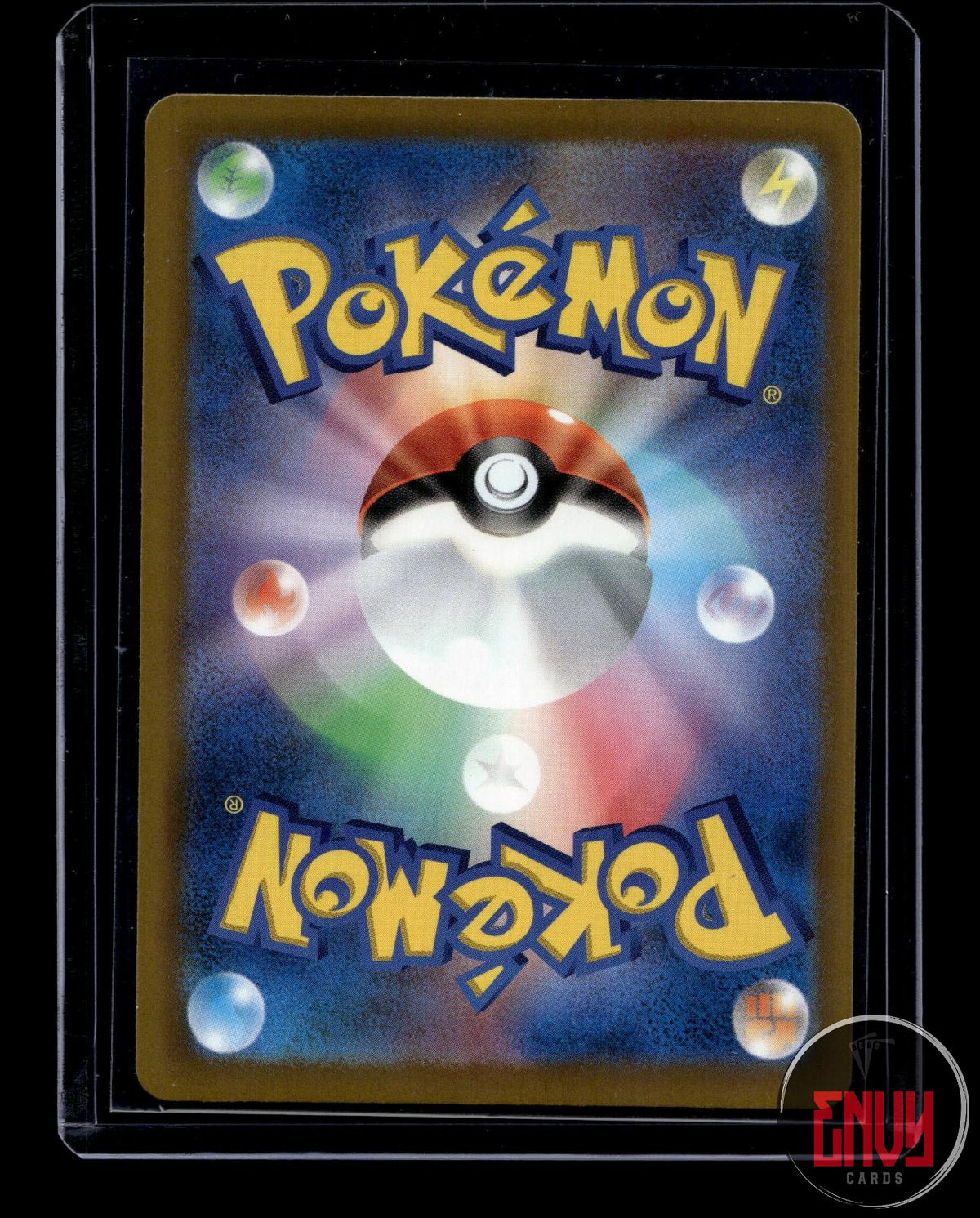 Adventuring Lantern NM 097/076 Super Rare M6: Storm Emeralda Japanese Holo