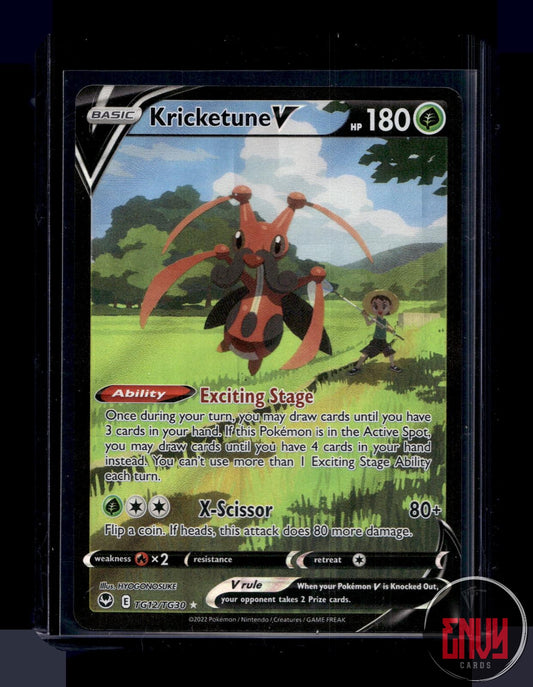 Kricketune V Near Mint TG12/TG30 V Rare Silver Tempest Trainer Gallery Pokemon
