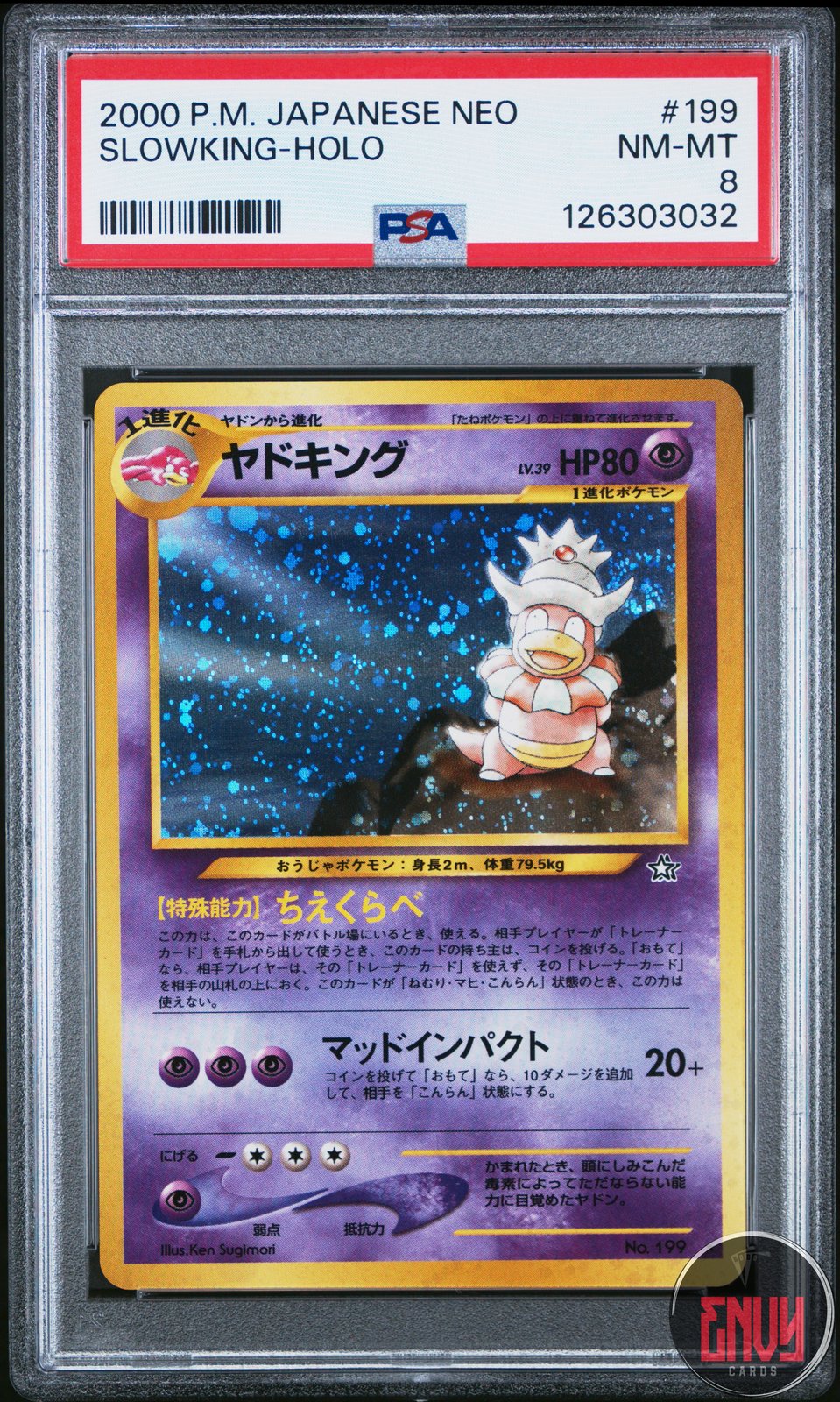 Slowking Holo 199 Neo Pokemon Japanese PSA 8
