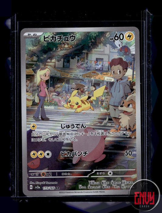Pikachu Near Mint 173/165 Art Rare SV2a: Pokemon Card 151 Pokemon Japanese