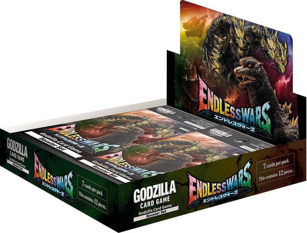 Godzilla Card Game: Booster Set #4 Endless Wars Booster Display