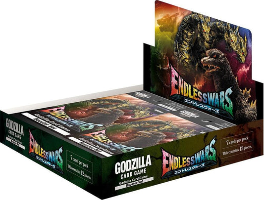 Godzilla Card Game: Booster Set #4 Endless Wars Booster Display