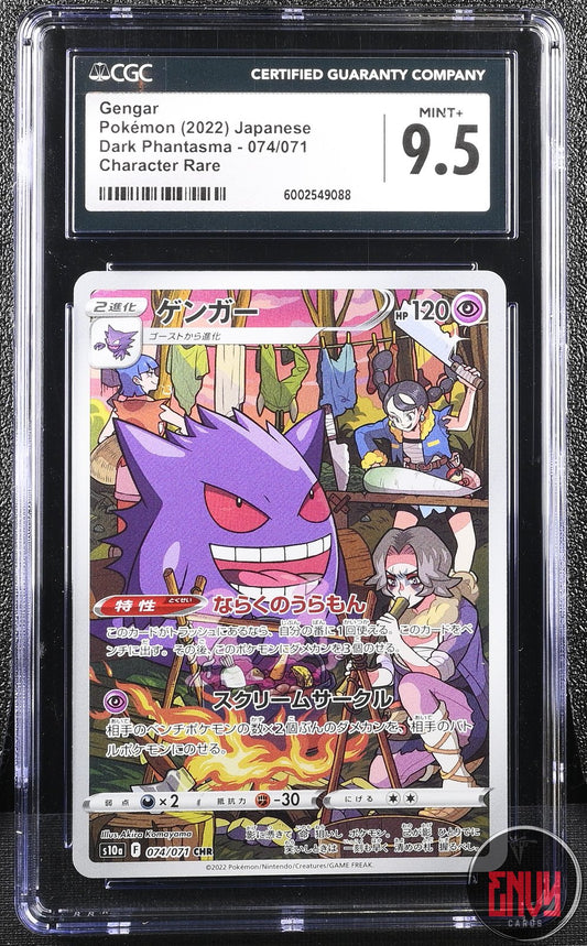 Gengar 074/071 Character Rare Holo Dark Phantasma Pokemon Japanese CGC 9.5 Mint+