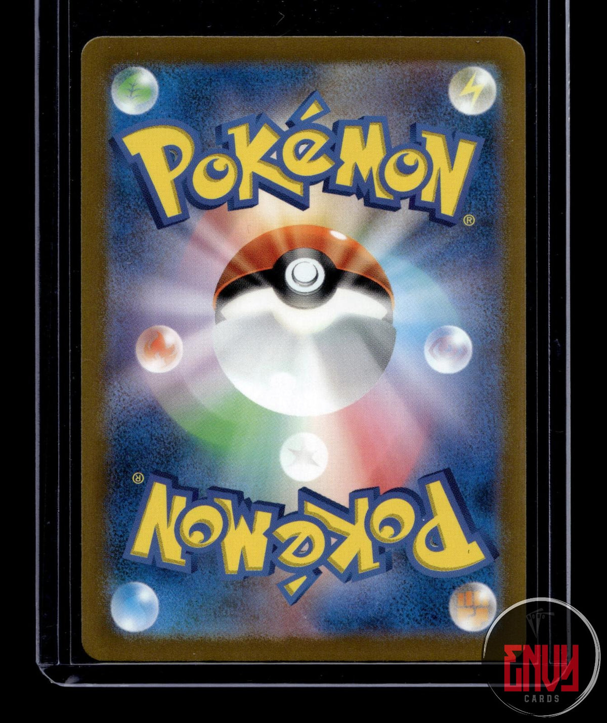 Venusaur ex NM 184/165 SR SV2a: Pokemon Card 151 Pokemon Japanese Holo