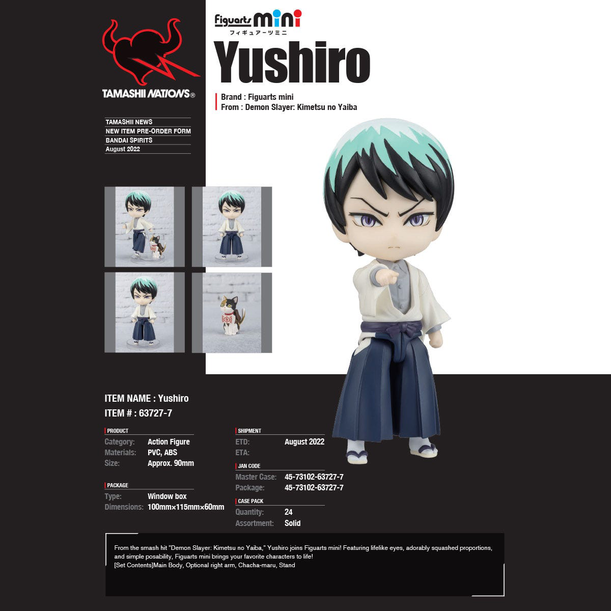 Yushiro from Demon Slayer: Kimetsu no Yaiba