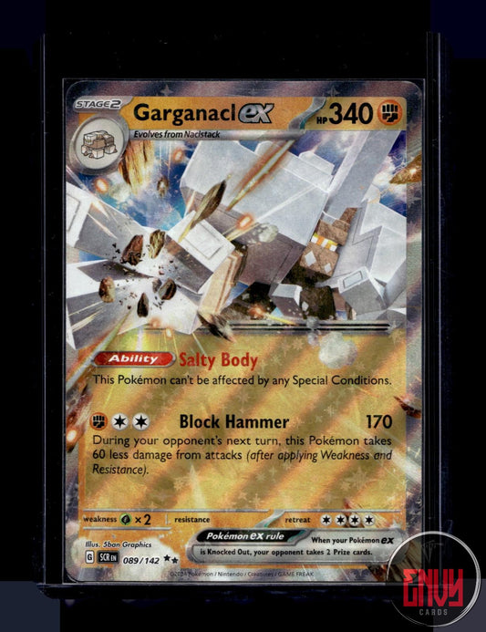 Garganacl ex Near Mint 89/142 Double Rare Stellar Crown Pokemon