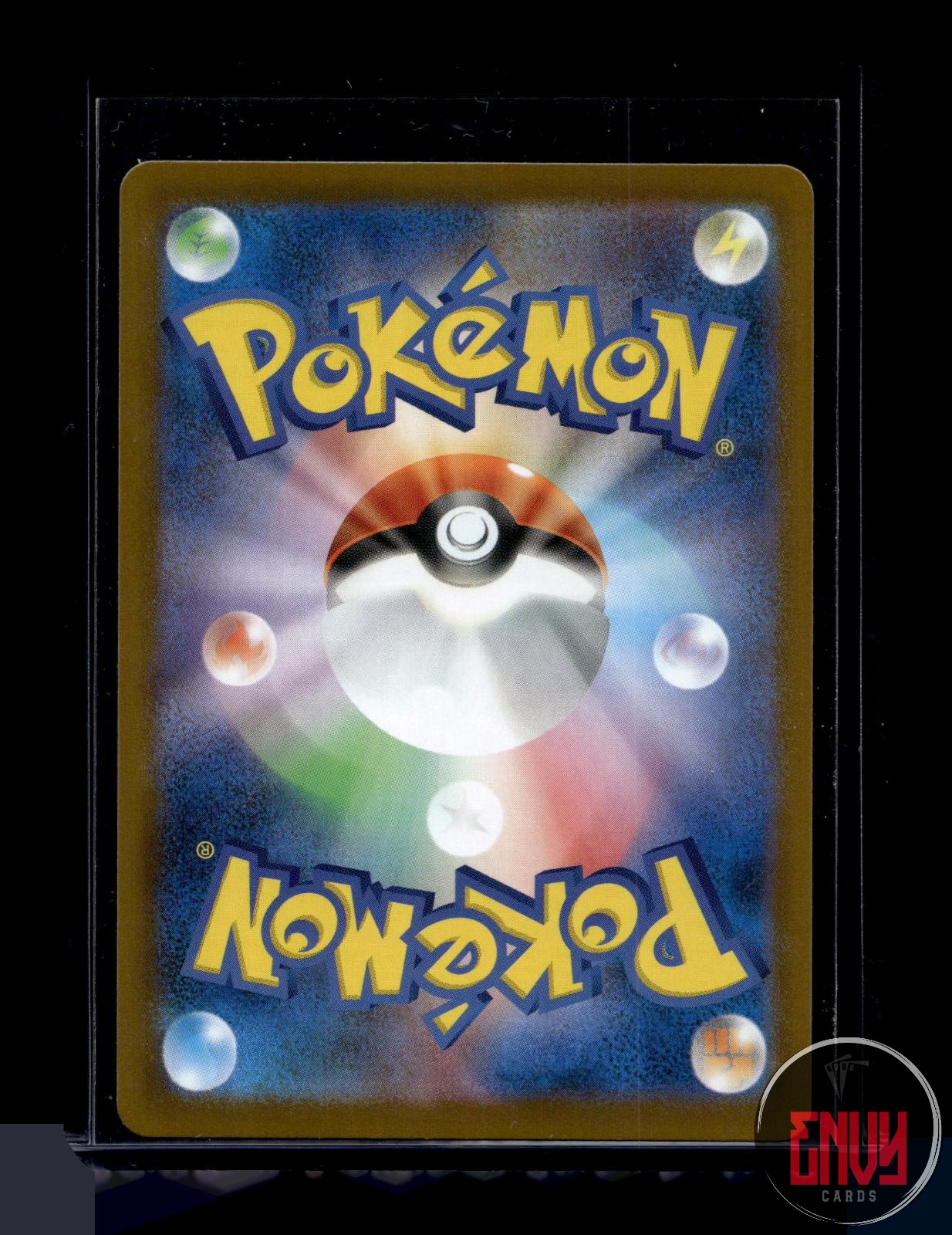 Emolga Near Mint 116/086 Art Rare SV11B: Black Bolt Pokemon Japanese Holo