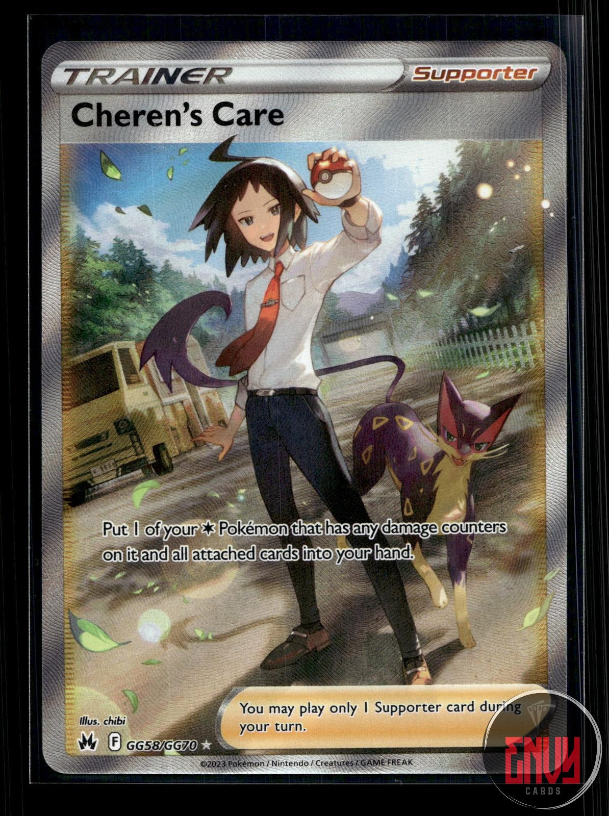 Cheren's Care NM GG58/GG70 UR Crown Zenith Galarian Gallery Pokemon Holo