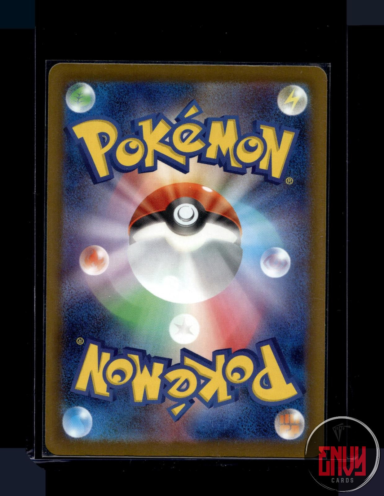 Ultra Ball Near Mint 216/193 Super Rare MEGA Dream ex Pokemon Japanese
