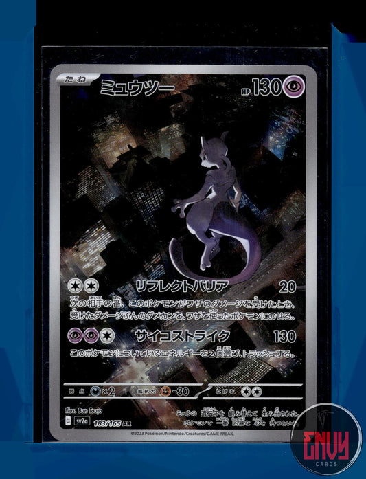 Mewtwo Near Mint 183/165 Art Rare 151 Pokemon Japanese