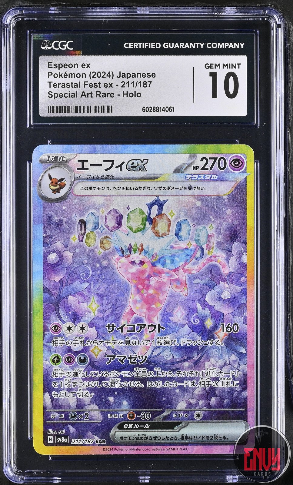 Espeon EX 211/187 Special Art Rare Holo Pokemon Japanese CGC 10 Gem Mint