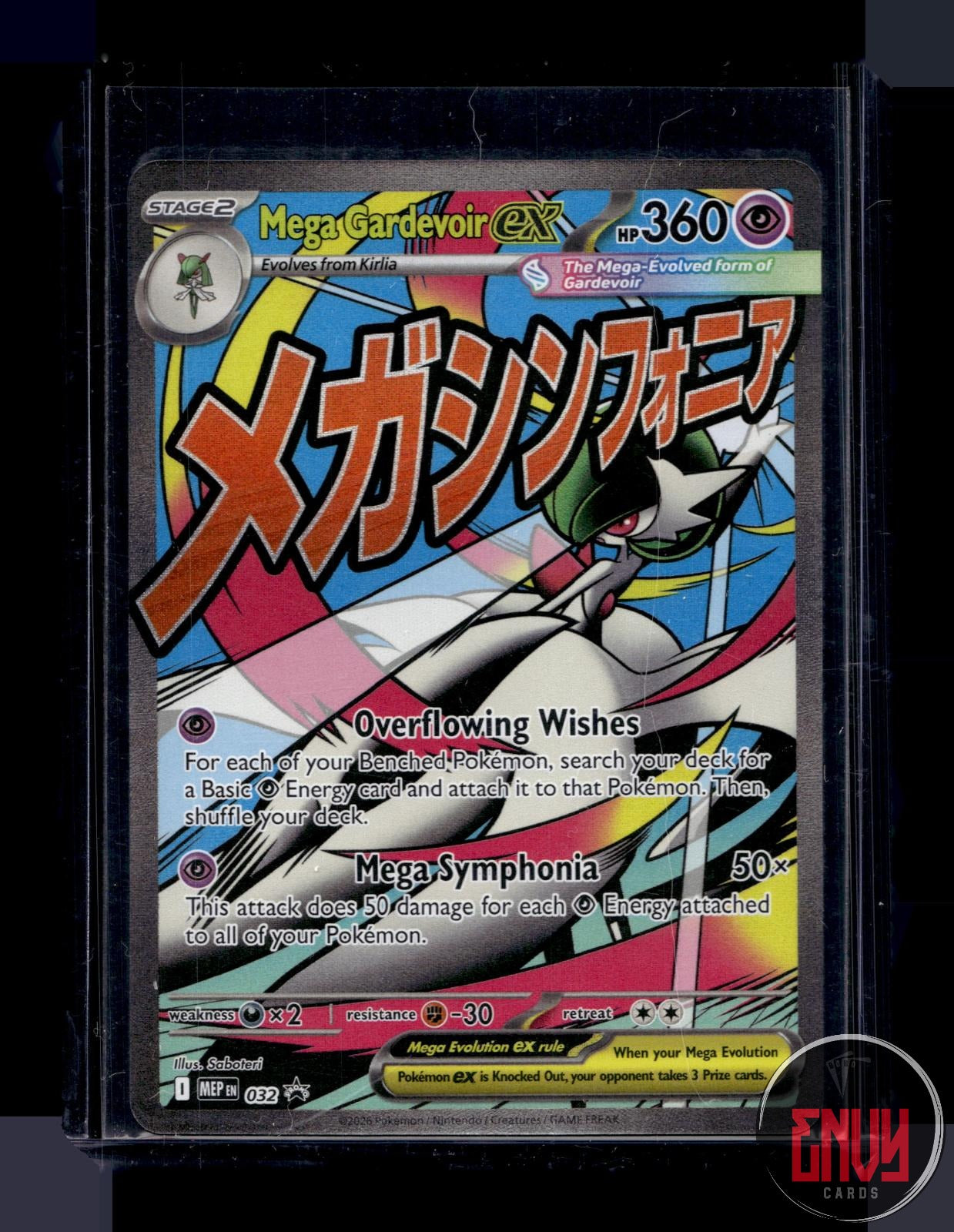 Mega Gardevoir ex Near Mint 032 Promo ME: Mega Evolution Promo Pokemon