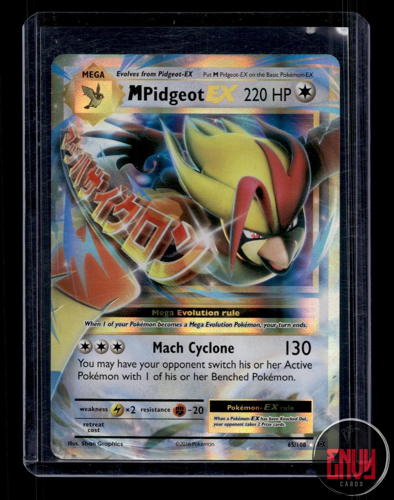 M Pidgeot EX Near Mint 65/108 EX Rare Evolutions Pokemon Holo