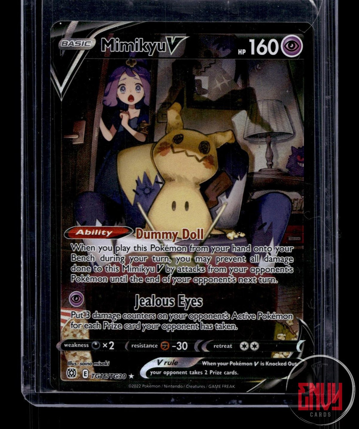Mimikyu V LP TG16/TG30 V Rare Brilliant Stars Trainer Gallery Pokemon Holo