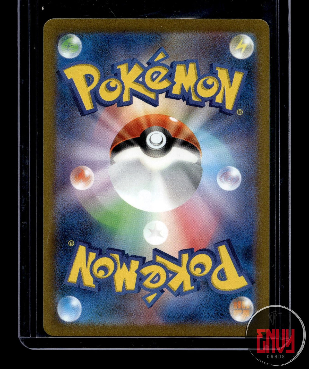 Switch NM 209/165 UR SV2a: Pokemon Card 151 Pokemon Japanese Holo