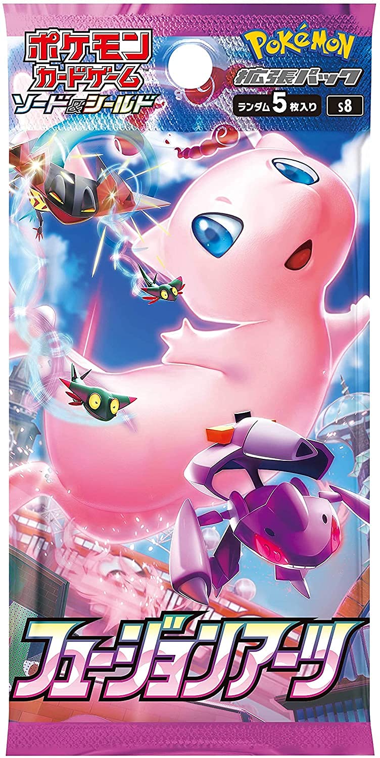 Pokemon TCG: Fusion Arts Booster Pack - Japanese