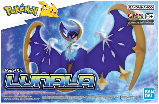 Pokemon Model Kit LUNALA