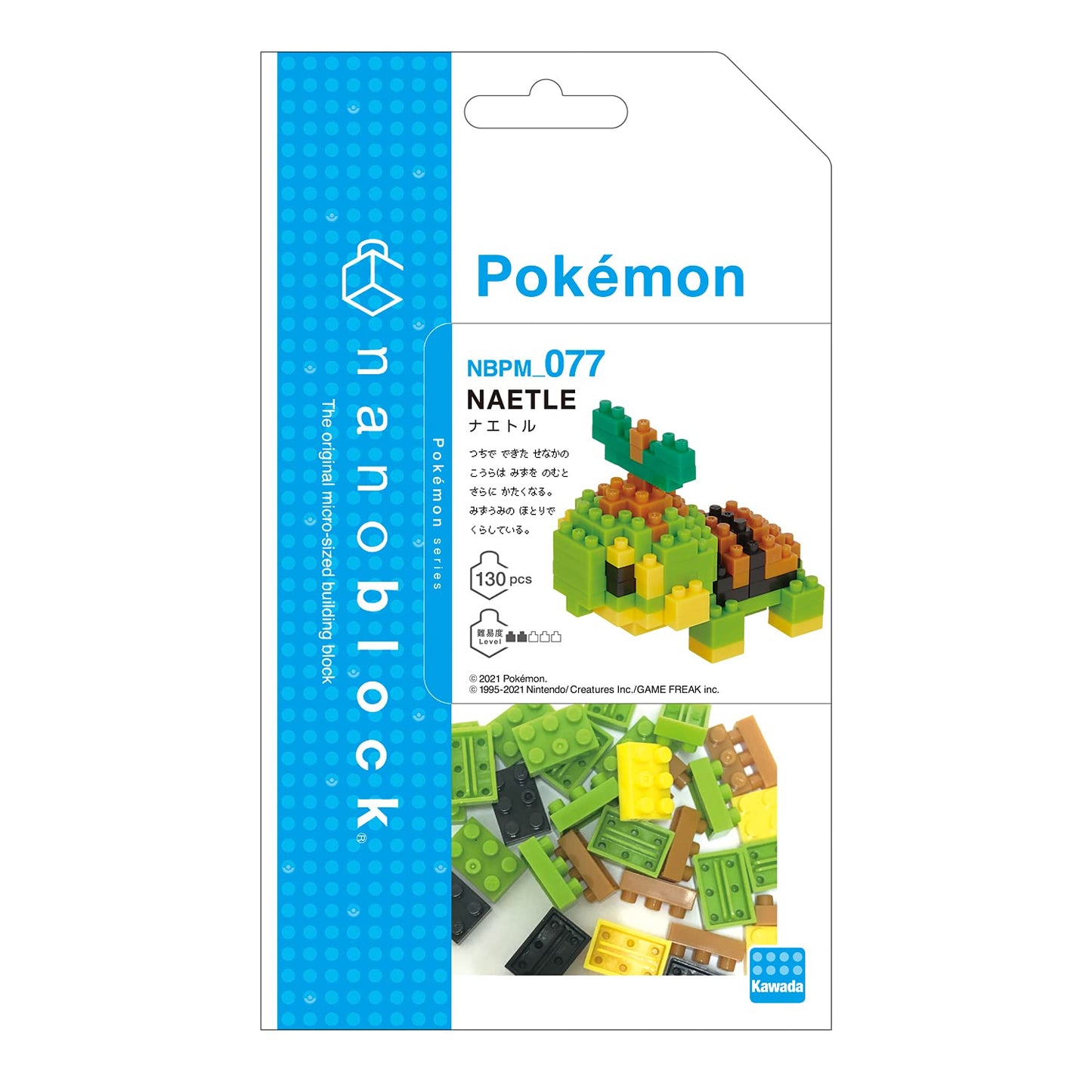 Nanoblock: Pokemon