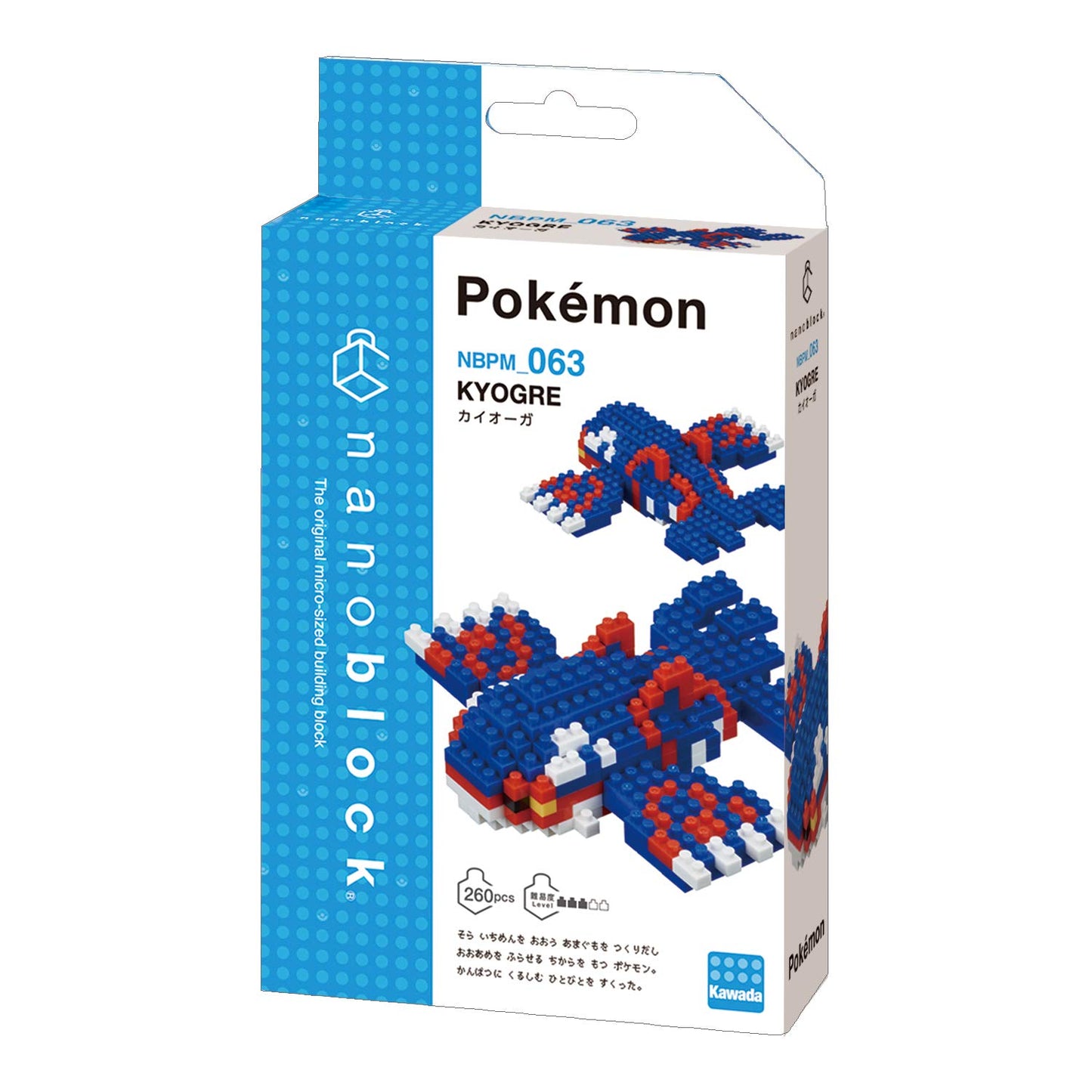 Nanoblock: Pokemon