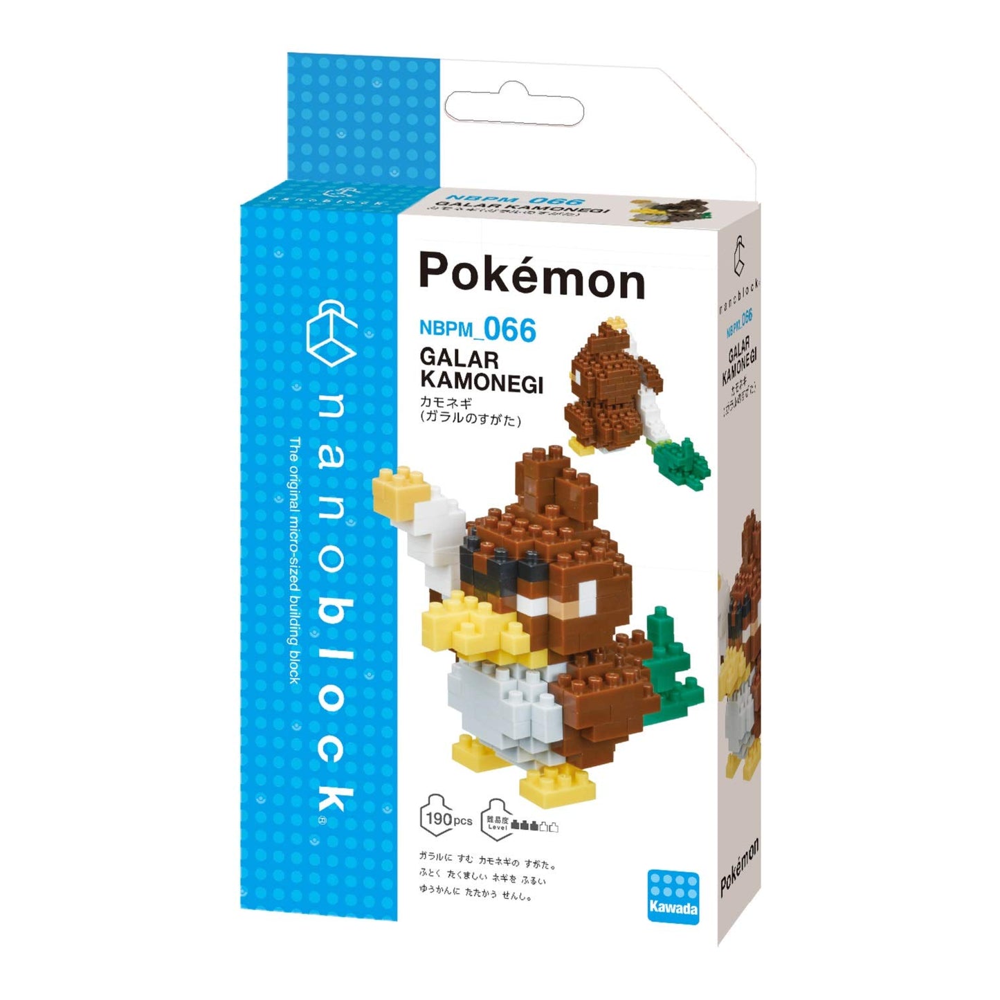 Nanoblock: Pokemon