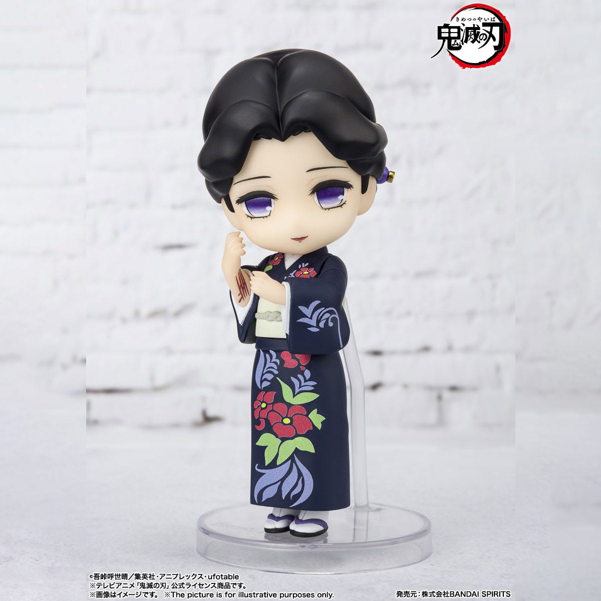 Tamayo from Demon Slayer: Kimetsu no Yaiba