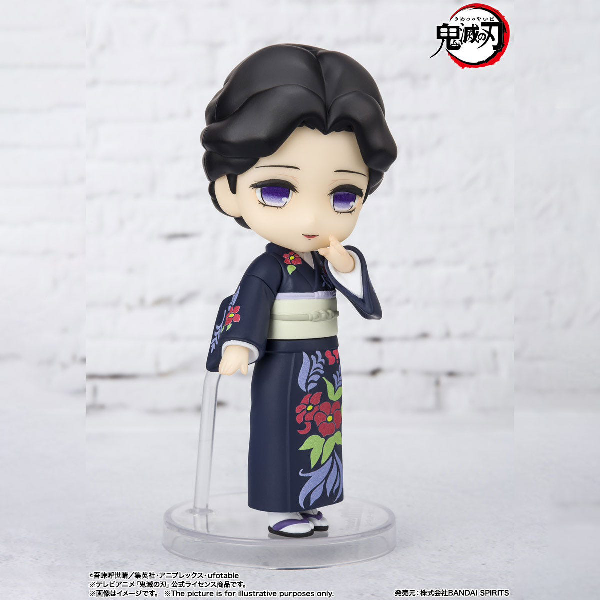 Tamayo from Demon Slayer: Kimetsu no Yaiba