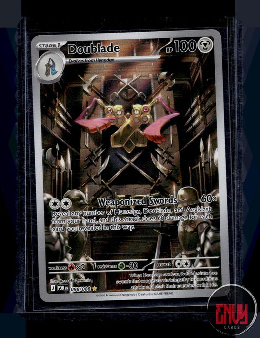 Doublade Near Mint 098/088 Illustration Rare Perfect Order Pokemon