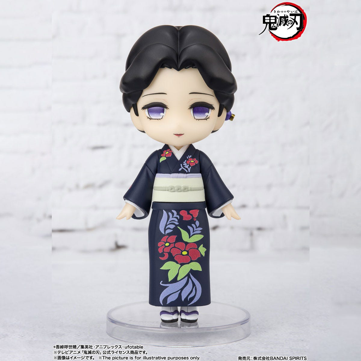 Tamayo from Demon Slayer: Kimetsu no Yaiba