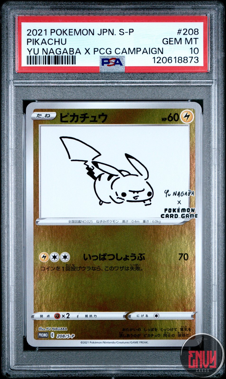 Pikachu 208/S-P Yu Nagaba X Pokemon Card Game Campaign Pokemon Japanese PSA 10