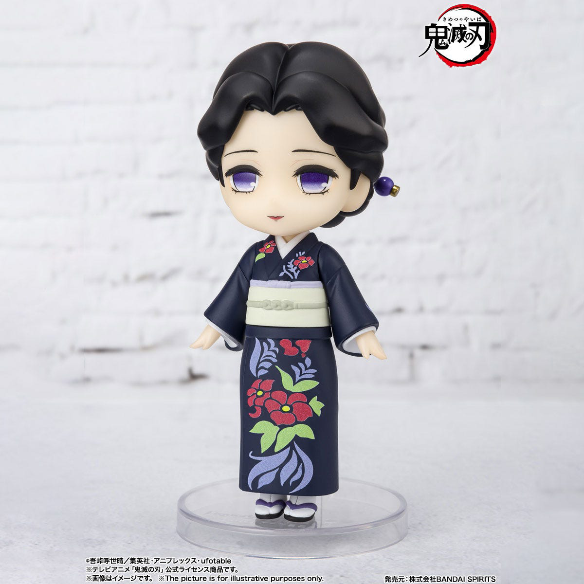 Tamayo from Demon Slayer: Kimetsu no Yaiba