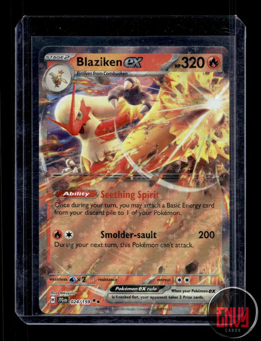 Blaziken ex Near Mint 024/159 Double Rare Journey Together Pokemon