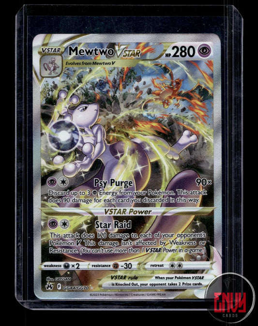 Mewtwo VSTAR NM GG44/GG70 VSTAR Rare Crown Zenith Galarian Gallery Pokemon