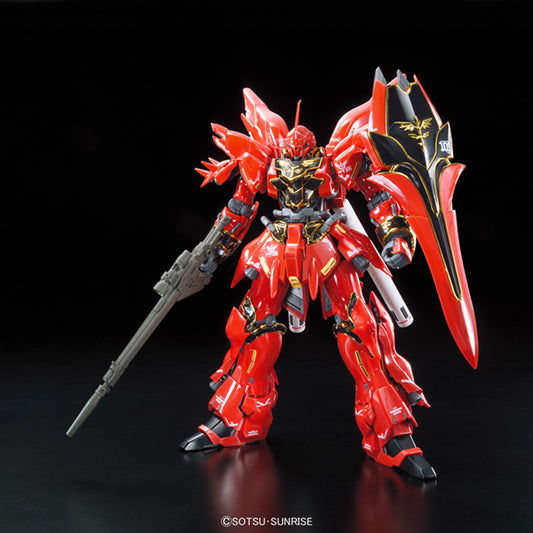 Gundam Model Kit: Real Grade Gundam UC- #22 Sinanju RG
